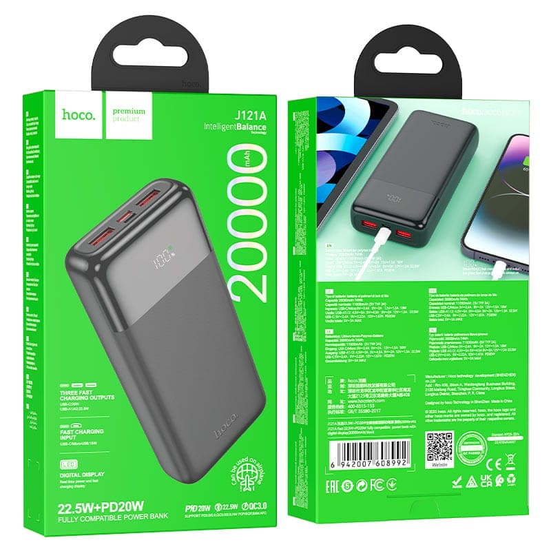 Powerbank HOCO